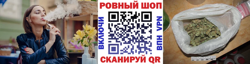 Где можно купить наркотики Новоржев АМФЕТАМИН  Меф  ГАШИШ  Марихуана  СОЛЬ 