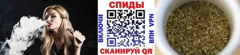shop официальный сайт  где продают   Новоржев  Бутират бутандиол 