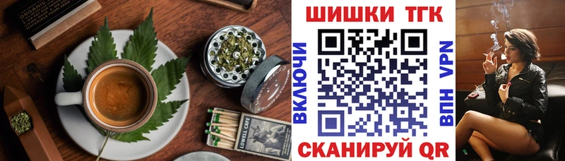 нарко площадка какой сайт  Новоржев  Canna-Cookies марихуана 