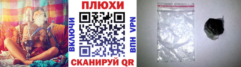 ГАШ Ice-O-Lator  Новоржев 