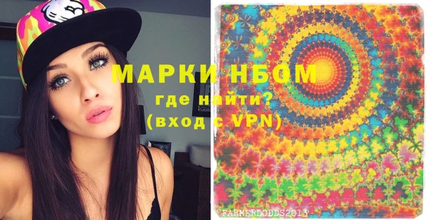 кокс Верхнеуральск