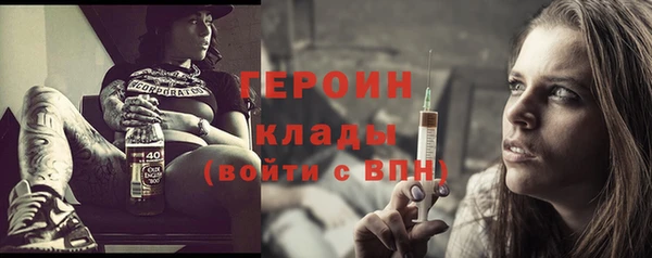 СК Калач