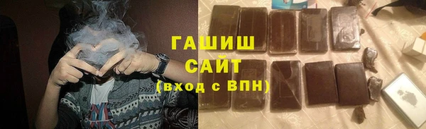 мдма Верея