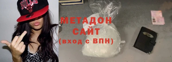кокс Верхнеуральск