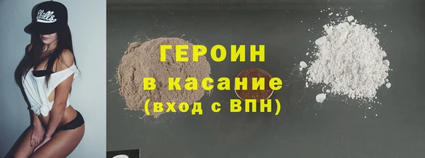 мдма Верея