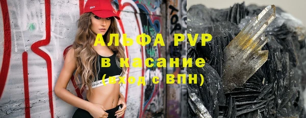 кокс Верхнеуральск