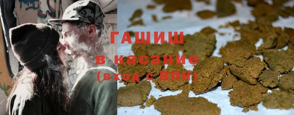 гашик Ишимбай