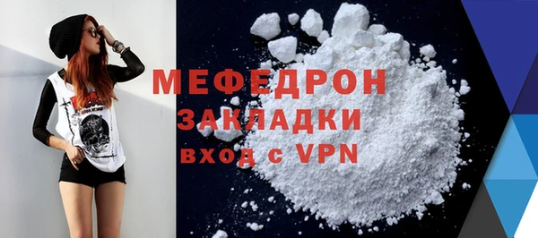 кокс Верхнеуральск