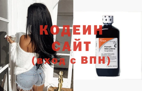 кокс Верхнеуральск