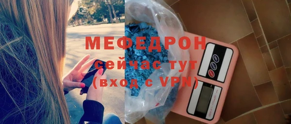 кокаин перу Бородино