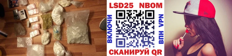 дарк нет какой сайт Новоржев LSD-25 экстази ecstasy
