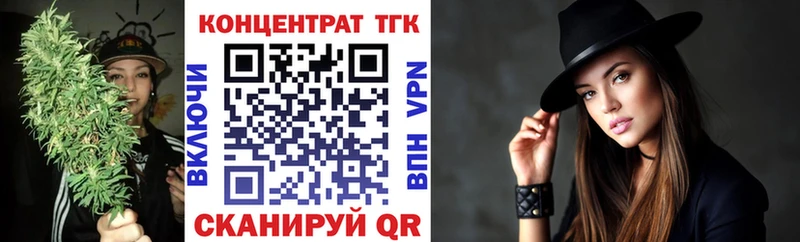 кракен как войти  Новоржев  Дистиллят ТГК концентрат 